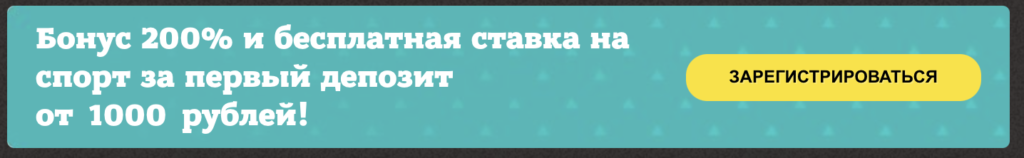 Промокод Джойказино на сегодня при регистрации